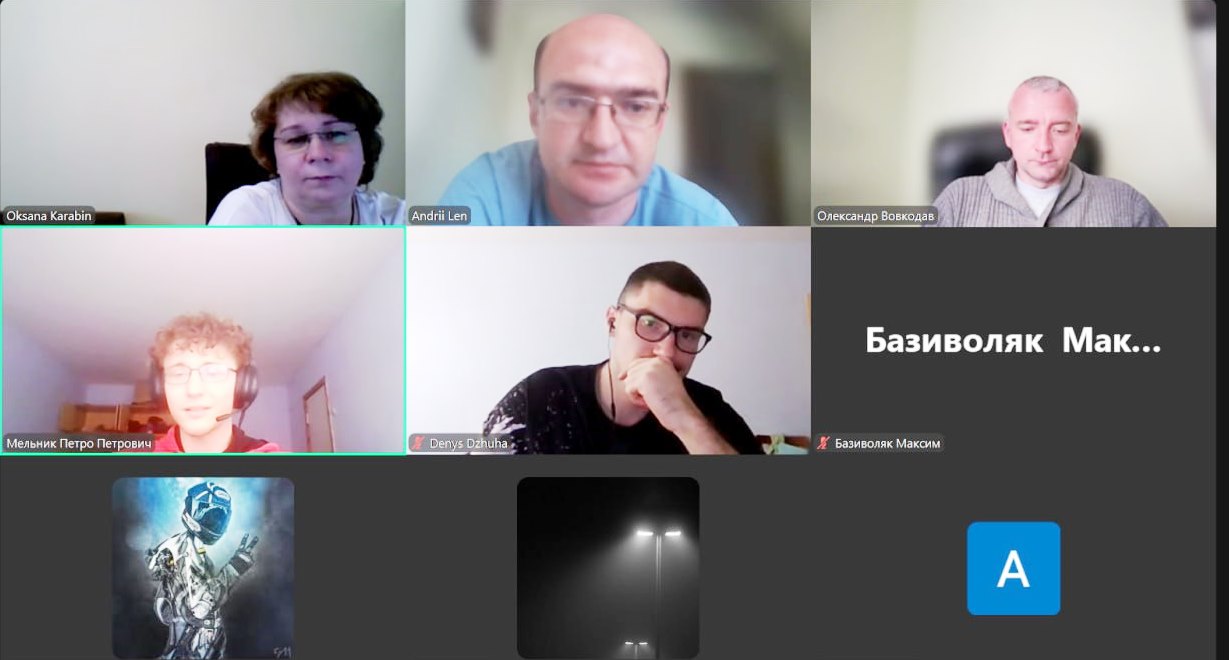  Учасники онлайн-захисту.jpg